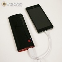 Carregador Porttil Powerbank Low Cost (3 porta USB) 12800mAh