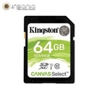 Carto Kingston SD 64GB